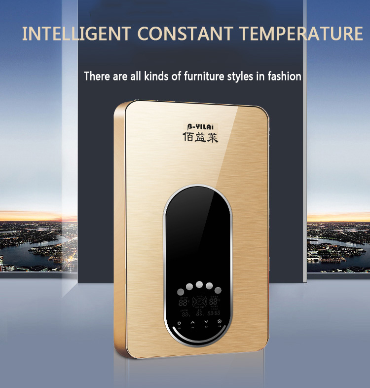 Instantaneous Electric Water Heater - Champagne Gold